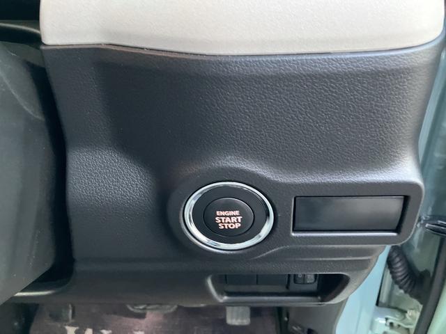 スペーシア ハイブリッドＧ　デュアルセンサーブレーキサポートＩＩ　マイルドハイブリッド　両側スライドドア　全方位ナビ　ＣＶＴ　オートエアコン　リモコンキー　キーレススタート　オートライト　オーディオスイッチ　ＬＥＤ　ＥＳＰ（17枚目）