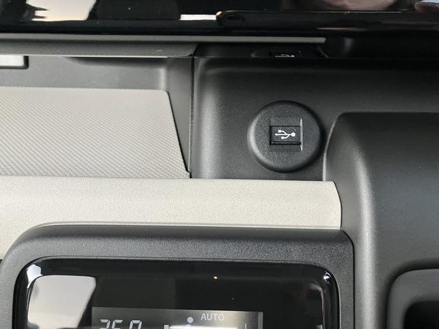 スペーシア ハイブリッドＧ　デュアルセンサーブレーキサポートＩＩ　マイルドハイブリッド　両側スライドドア　全方位ナビ　ＣＶＴ　オートエアコン　リモコンキー　キーレススタート　オートライト　オーディオスイッチ　ＬＥＤ　ＥＳＰ（22枚目）