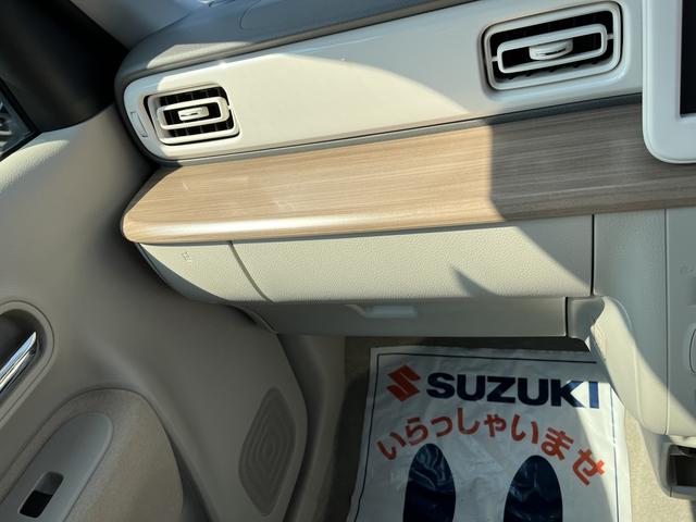 �e�B�b�V���{�b�N�X���u����C���p�l�g���[�ł��B