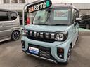 ギア　ハイブリッドＸＺターボ　デュアルセンサーブレーキサポート２　マイルドハイブリッド　電動スライド　全方位ナビ　ＣＶＴ　オートＡＣ　リモコンキー　キーレススタート　オートライト　オーディオスイッチ　ＬＥＤ　ＡＣＣ　電動パーキング（56枚目）