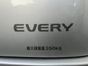 エブリィのステッカーです。