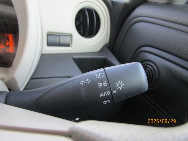 ワゴンＲスマイル Ｇ　デュアルセンサーブレーキサポートＩＩ　両側スライドドア　オーディオレス　ＣＶＴ　オートエアコン　リモコンキー　キーレススタート　オートライト　電動格納式ドアミラー　ヘッドライトレベライザー　ＥＳＰ（21枚目）