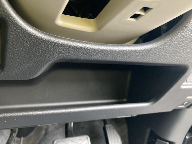 ワゴンＲスマイル Ｇ　デュアルセンサーブレーキサポートＩＩ　両側スライドドア　オーディオレス　ＣＶＴ　オートエアコン　リモコンキー　キーレススタート　オートライト　電動格納式ドアミラー　ヘッドライトレベライザー　ＥＳＰ（32枚目）