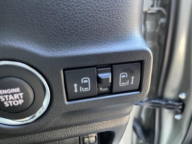 スペーシア ハイブリッドＸ　デュアルセンサーブレーキサポート２　マイルドハイブリッド　電動スライド　オーディオレス　ＣＶＴ　ＡＡＣ　リモコンキー　キーレススタート　オートライト　オーディオスイッチ　ＬＥＤ　ＡＣＣ　電動パーキング（31枚目）