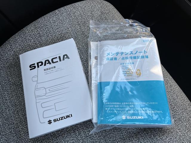 スペーシア ハイブリッドＸ　デュアルセンサーブレーキサポート２　マイルドハイブリッド　電動スライド　オーディオレス　ＣＶＴ　ＡＡＣ　リモコンキー　キーレススタート　オートライト　オーディオスイッチ　ＬＥＤ　ＡＣＣ　電動パーキング（60枚目）