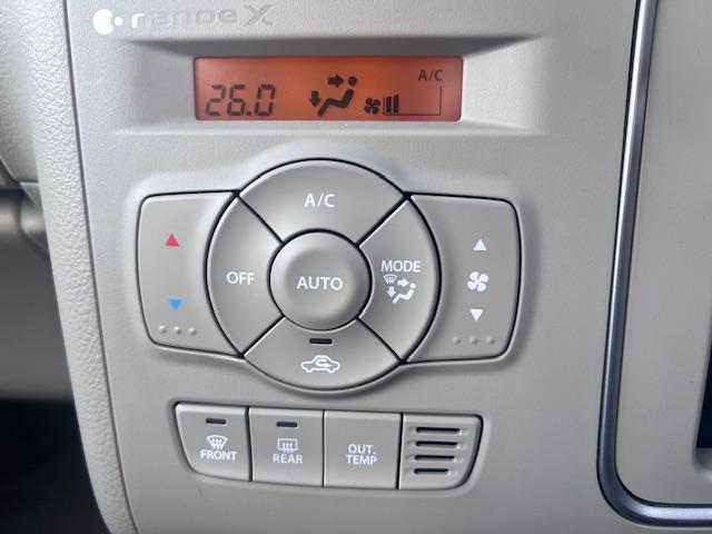 アルトラパンＬＣ Ｘ　衝突被害軽減ブレーキ　エネチャージ　ディスプレイオーディオ　バックカメラ　ＣＶＴ　オートエアコン　リモコンキー　キーレススタート　オートライト　オーディオスイッチ　シートヒーター　ＬＥＤ　アルミ（8枚目）