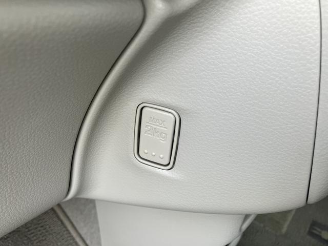 アルトラパンＬＣ Ｘ　衝突被害軽減ブレーキ　エネチャージ　ディスプレイオーディオ　バックカメラ　ＣＶＴ　オートエアコン　リモコンキー　キーレススタート　オートライト　オーディオスイッチ　シートヒーター　ＬＥＤ　アルミ（33枚目）