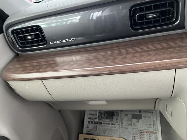 アルトラパンＬＣ Ｘ　衝突被害軽減ブレーキ　エネチャージ　ディスプレイオーディオ　バックカメラ　ＣＶＴ　オートエアコン　リモコンキー　キーレススタート　オートライト　オーディオスイッチ　シートヒーター　ＬＥＤ　アルミ（36枚目）