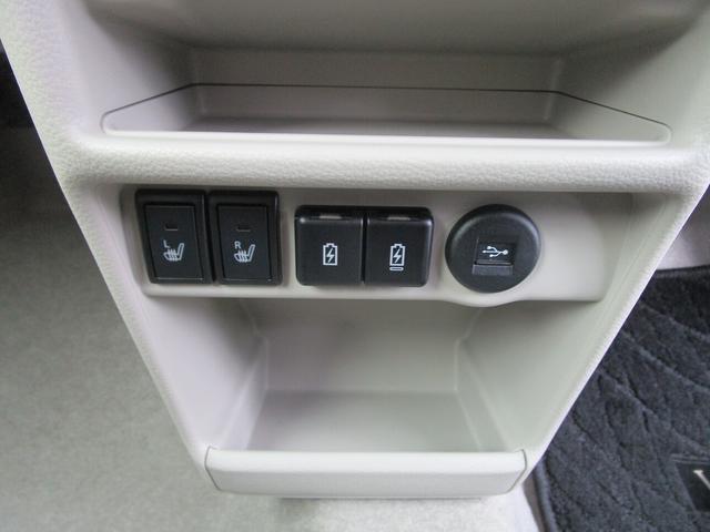 アルトラパンＬＣ Ｘ　衝突被害軽減ブレーキ　エネチャージ　ディスプレイオーディオ　バックカメラ　ＣＶＴ　オートエアコン　リモコンキー　キーレススタート　オートライト　オーディオスイッチ　シートヒーター　ＬＥＤ　アルミ（38枚目）