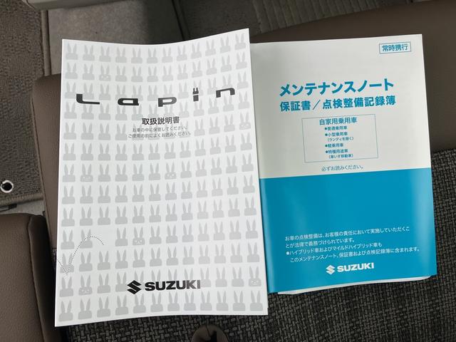 アルトラパンＬＣ Ｘ　衝突被害軽減ブレーキ　エネチャージ　ディスプレイオーディオ　バックカメラ　ＣＶＴ　オートエアコン　リモコンキー　キーレススタート　オートライト　オーディオスイッチ　シートヒーター　ＬＥＤ　アルミ（52枚目）