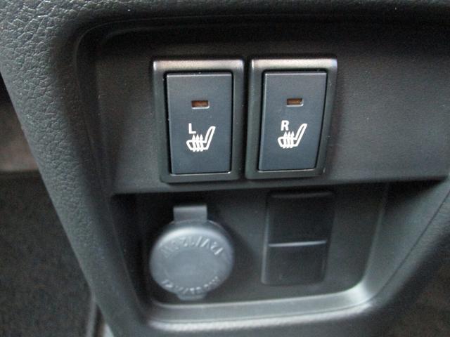 ハスラー ハイブリッドＧ　デュアルカメラブレーキサポート　マイルドハイブリッド　全方位ナビ　ＣＶＴ　オートエアコン　リモコンキー　キーレススタート　オートライト　　シートヒーター　オーディオスイッチ　ＡＣＣ　ＬＥＤ　ＥＳＰ（32枚目）