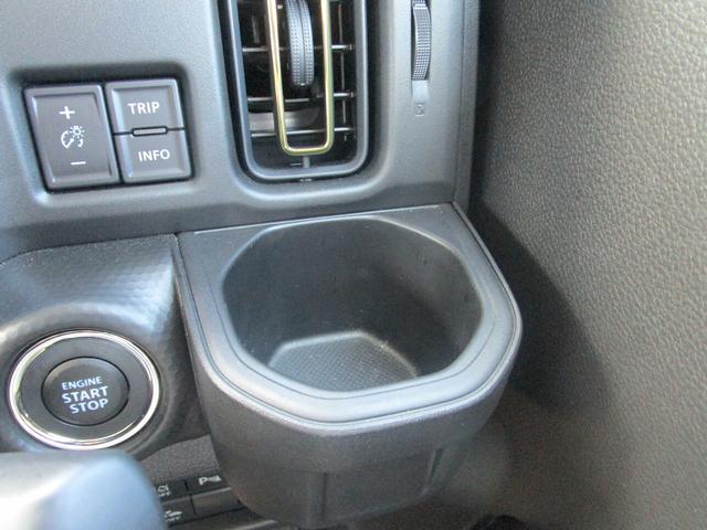 ハスラー ハイブリッドＧ　デュアルカメラブレーキサポート　マイルドハイブリッド　全方位ナビ　ＣＶＴ　オートエアコン　リモコンキー　キーレススタート　オートライト　　シートヒーター　オーディオスイッチ　ＡＣＣ　ＬＥＤ　ＥＳＰ（38枚目）