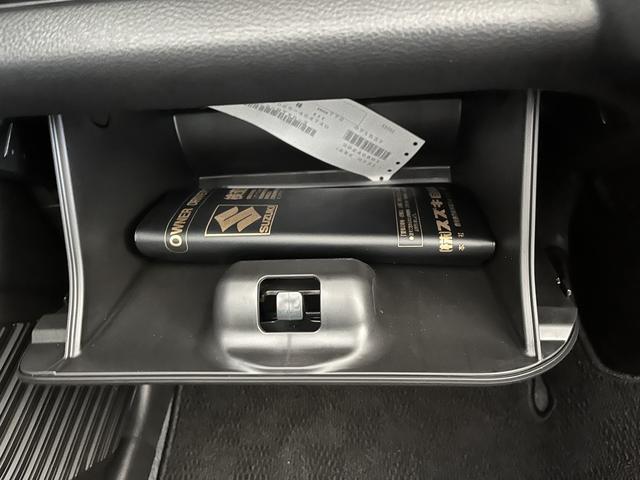 ハスラー ハイブリッドＧ　デュアルカメラブレーキサポート　マイルドハイブリッド　全方位ナビ　ＣＶＴ　オートエアコン　リモコンキー　キーレススタート　オートライト　　シートヒーター　オーディオスイッチ　ＡＣＣ　ＬＥＤ　ＥＳＰ（42枚目）