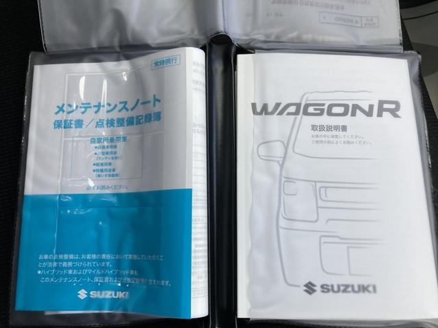 ハイブリッドFX デュアルセンサーブレーキサポート マイルドハイブリッド オーディオレス CVT オートエアコン リモコンキー キーレススタート 電動格納式ドアミラー オートライト シートヒーター ESP ベンチシート(42枚目)
