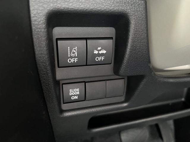 ワゴンＲスマイル ハイブリッドＸ　デュアルセンサーブレーキサポートＩＩ　マイルドハイブリッド　電動スライド　全方位ナビ　ＣＶＴ　オートエアコン　リモコンキー　キーレススタート　オートライト　オーディオスイッチ　ＡＣＣ　ＬＥＤ　フォグ（5枚目）