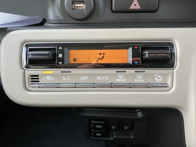 ワゴンＲスマイル ハイブリッドＸ　デュアルセンサーブレーキサポートＩＩ　マイルドハイブリッド　電動スライド　全方位ナビ　ＣＶＴ　オートエアコン　リモコンキー　キーレススタート　オートライト　オーディオスイッチ　ＡＣＣ　ＬＥＤ　フォグ（9枚目）