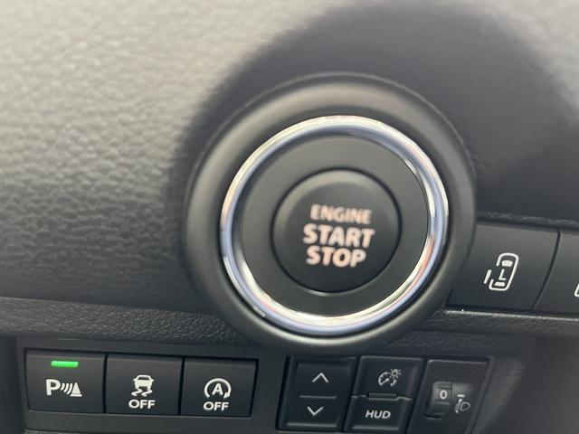 ワゴンＲスマイル ハイブリッドＸ　デュアルセンサーブレーキサポートＩＩ　マイルドハイブリッド　電動スライド　全方位ナビ　ＣＶＴ　オートエアコン　リモコンキー　キーレススタート　オートライト　オーディオスイッチ　ＡＣＣ　ＬＥＤ　フォグ（19枚目）