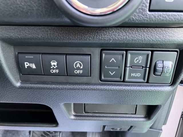 ワゴンＲスマイル ハイブリッドＸ　デュアルセンサーブレーキサポートＩＩ　マイルドハイブリッド　電動スライド　全方位ナビ　ＣＶＴ　オートエアコン　リモコンキー　キーレススタート　オートライト　オーディオスイッチ　ＡＣＣ　ＬＥＤ　フォグ（25枚目）