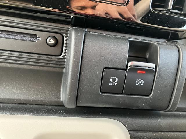 ワゴンＲスマイル ハイブリッドＸ　デュアルセンサーブレーキサポートＩＩ　マイルドハイブリッド　電動スライド　全方位ナビ　ＣＶＴ　オートエアコン　リモコンキー　キーレススタート　オートライト　オーディオスイッチ　ＡＣＣ　ＬＥＤ　フォグ（34枚目）