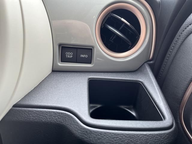 ワゴンＲスマイル ハイブリッドＸ　デュアルセンサーブレーキサポートＩＩ　マイルドハイブリッド　電動スライド　全方位ナビ　ＣＶＴ　オートエアコン　リモコンキー　キーレススタート　オートライト　オーディオスイッチ　ＡＣＣ　ＬＥＤ　フォグ（37枚目）