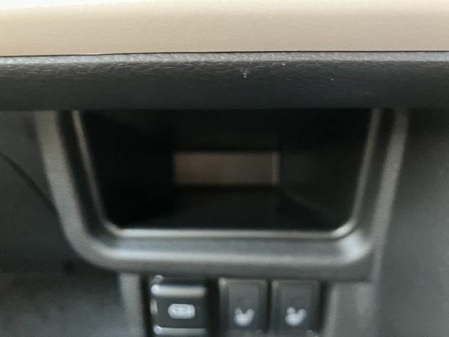 ワゴンＲスマイル ハイブリッドＸ　デュアルセンサーブレーキサポートＩＩ　マイルドハイブリッド　電動スライド　全方位ナビ　ＣＶＴ　オートエアコン　リモコンキー　キーレススタート　オートライト　オーディオスイッチ　ＡＣＣ　ＬＥＤ　フォグ（41枚目）