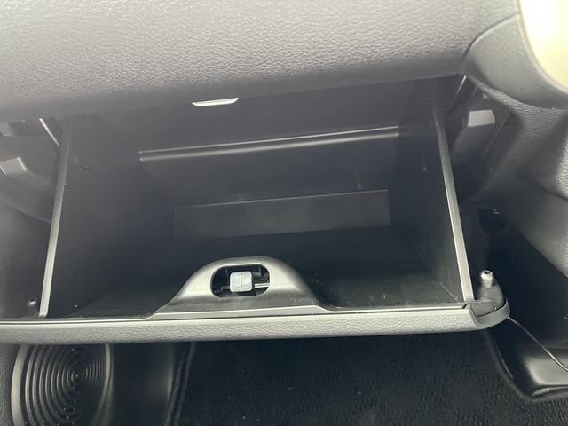 ワゴンＲスマイル ハイブリッドＸ　デュアルセンサーブレーキサポートＩＩ　マイルドハイブリッド　電動スライド　全方位ナビ　ＣＶＴ　オートエアコン　リモコンキー　キーレススタート　オートライト　オーディオスイッチ　ＡＣＣ　ＬＥＤ　フォグ（43枚目）