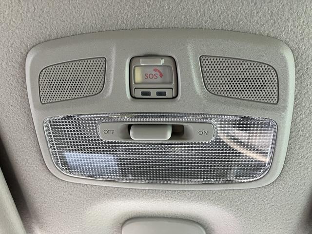 ワゴンＲスマイル ハイブリッドＸ　デュアルセンサーブレーキサポートＩＩ　マイルドハイブリッド　電動スライド　全方位ナビ　ＣＶＴ　オートエアコン　リモコンキー　キーレススタート　オートライト　オーディオスイッチ　ＡＣＣ　ＬＥＤ　フォグ（46枚目）