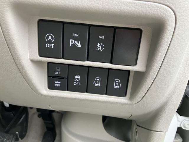 �Փ˔�Q�y���u���[�L�̊e��X�C�b�`�ł��B