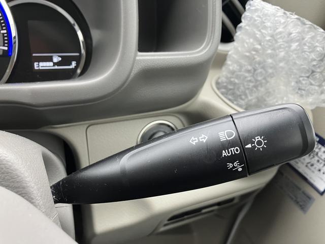 ��Ԃ����S�B�����Ń��C�g���t���I�[�g���C�g�����I�I