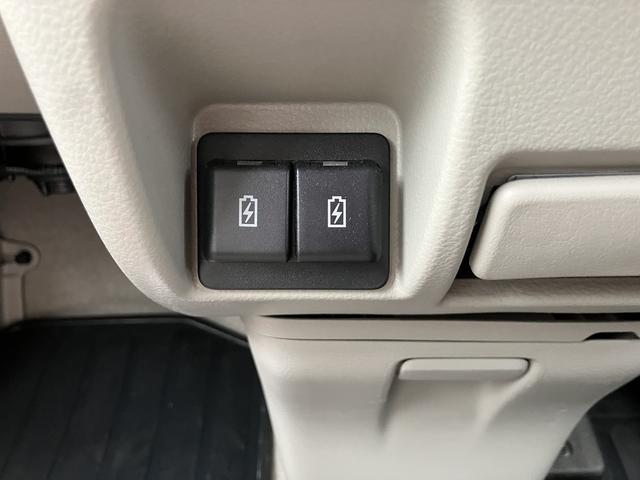 �X�}�[�g�t�H���Ȃǂ��[�d�ł���t�r�a�\�P�b�g�ł��B