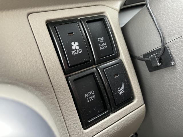 �V�[�g�q�[�^�[�A�I�[�g�X�e�b�v�̃X�C�b�`�ł��B