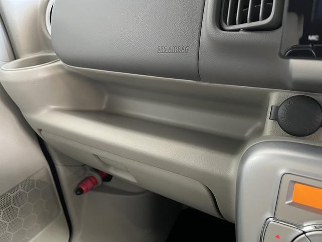 �e�B�b�V���{�b�N�X���u����C���p�l�g���[�ł��B