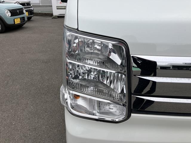 �������E�ȓd�͂Ńn���Q���w�b�h�����v�̖�Q�{�̖��邳�ƍL���Ǝ˔͈͂����������f�B�X�`���[�W�w�b�h�����v�𑕔��I