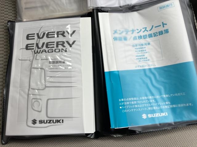 �戵�������E�����e�i���X�m�[�g�ł��B