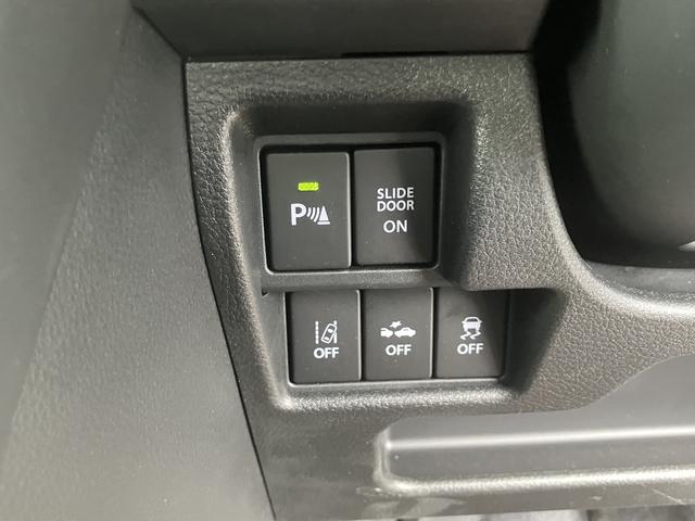 スペーシアベース ＸＦ　デュアルカメラブレーキサポート　アイドリングストップ　両側スライドドア　オーディオレス　全方位カメラ　ＣＶＴ　オートエアコン　リモコンキー　キーレススタート　オートライト　オーディオスイッチ　ＡＣＣ（4枚目）