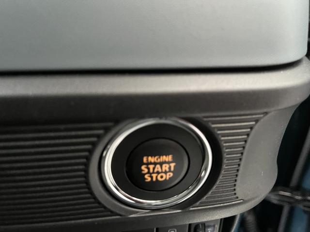 スペーシアベース ＸＦ　デュアルカメラブレーキサポート　アイドリングストップ　両側スライドドア　オーディオレス　全方位カメラ　ＣＶＴ　オートエアコン　リモコンキー　キーレススタート　オートライト　オーディオスイッチ　ＡＣＣ（19枚目）