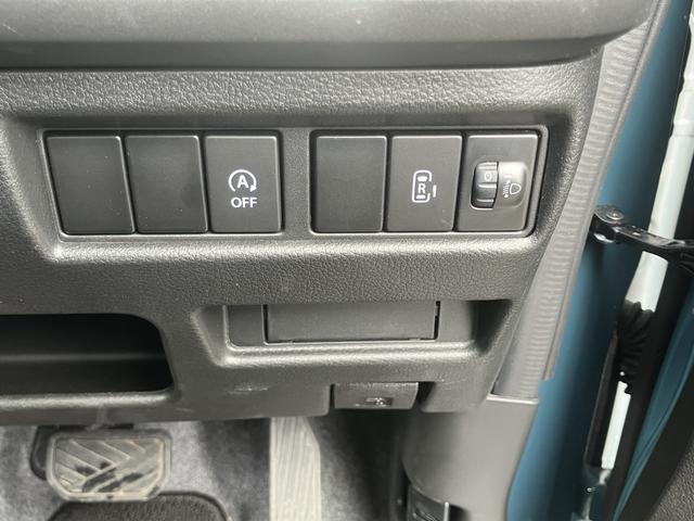 スペーシアベース ＸＦ　デュアルカメラブレーキサポート　アイドリングストップ　両側スライドドア　オーディオレス　全方位カメラ　ＣＶＴ　オートエアコン　リモコンキー　キーレススタート　オートライト　オーディオスイッチ　ＡＣＣ（30枚目）