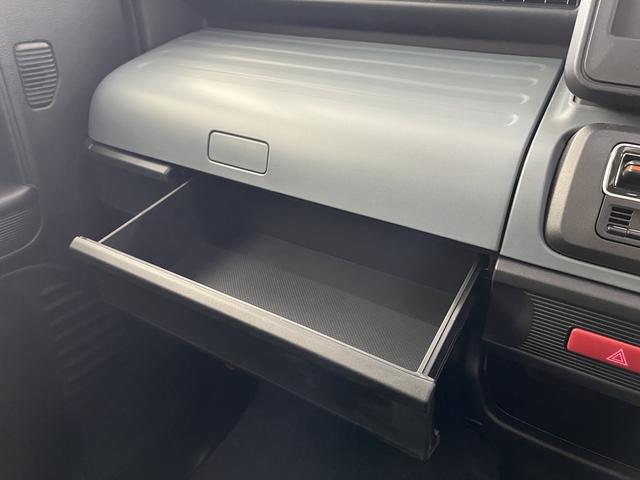 スペーシアベース ＸＦ　デュアルカメラブレーキサポート　アイドリングストップ　両側スライドドア　オーディオレス　全方位カメラ　ＣＶＴ　オートエアコン　リモコンキー　キーレススタート　オートライト　オーディオスイッチ　ＡＣＣ（36枚目）