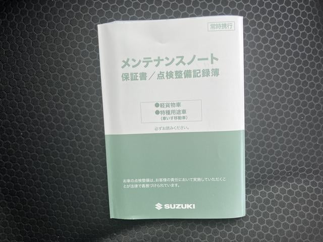 スペーシアベース ＸＦ　デュアルカメラブレーキサポート　アイドリングストップ　両側スライドドア　オーディオレス　全方位カメラ　ＣＶＴ　オートエアコン　リモコンキー　キーレススタート　オートライト　オーディオスイッチ　ＡＣＣ（60枚目）