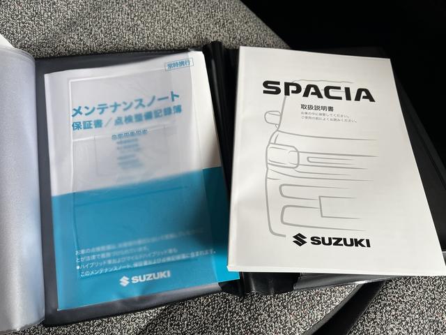 スペーシア ハイブリッドＧ　デュアルセンサーブレーキサポートＩＩ　マイルドハイブリッド　両側スライドドア　オーディオレス　ＣＶＴ　オートエアコン　リモコンキー　キーレススタート　オートライト　オーディオスイッチ　ＬＥＤ　ＥＳＰ（51枚目）