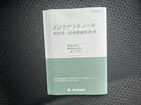 ＸＦ　デュアルカメラブレーキサポート　アイドリングストップ　両側スライドドア　オーディオレス　全方位カメラ　ＣＶＴ　オートエアコン　リモコンキー　キーレススタート　オートライト　オーディオスイッチ　ＡＣＣ（60枚目）