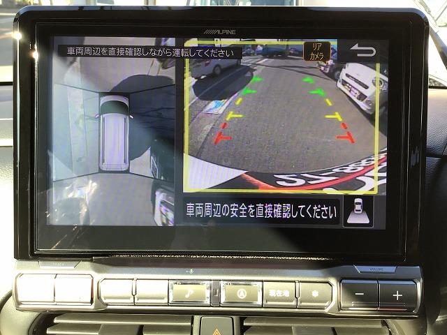デリカミニ G プレミアム リミテッドエディション アルパイン製10インチナビ 全方位モニター イーアシスト ツートンカラー ハンドルヒーター 純正15AW 届出済未使用車(29枚目)