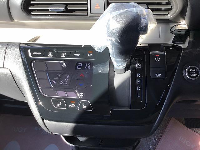 デリカミニ G プレミアム リミテッドエディション アルパイン製10インチナビ 全方位モニター イーアシスト ツートンカラー ハンドルヒーター 純正15AW 届出済未使用車(30枚目)