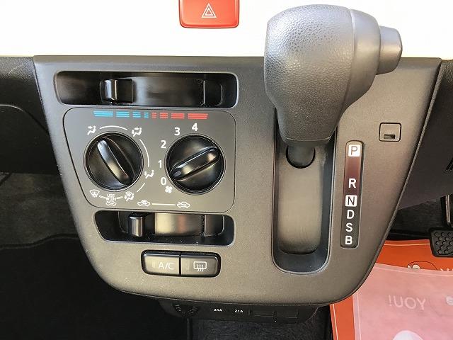 ミラトコット X SAIII 社外ナビ バックカメラ スマートアシスト LEDヘッドライト コーナーセンサー Bluetooth機能 前後ドライブレコーダー 禁煙車(29枚目)