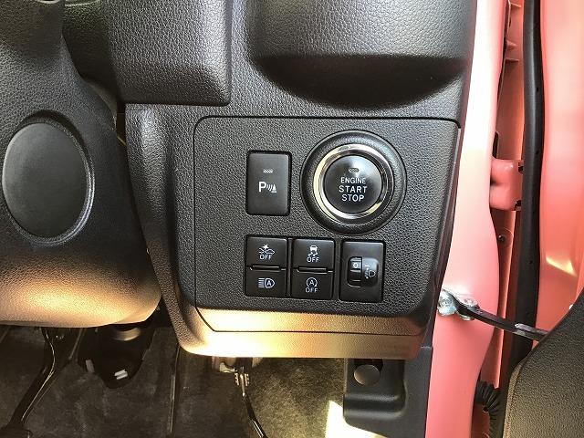 ミラトコット X SAIII 社外ナビ バックカメラ スマートアシスト LEDヘッドライト コーナーセンサー Bluetooth機能 前後ドライブレコーダー 禁煙車(31枚目)