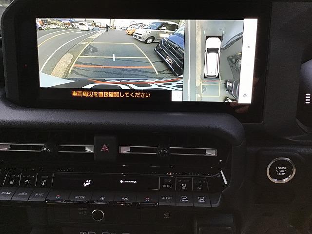 ランドクルーザー250 VX 12.3インチナビ 全方位モニター 前後ドラレコ サンルーフ デジタルインナーミラー 丸目LEDヘッドライト モデリスタPKG カラードオーバーフェンダー リヤスポイラー パワーバックドア 禁煙車(32枚目)