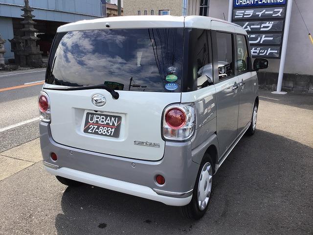 ムーヴキャンバス Xブラックインテリアリミテッド SAIII 純正ナビ 全方位モニター 両側パワースライドドア プッシュスタート スマートアシスト アイドリングストップ機能 フルセグTV Bluetooth機能 禁煙車(11枚目)