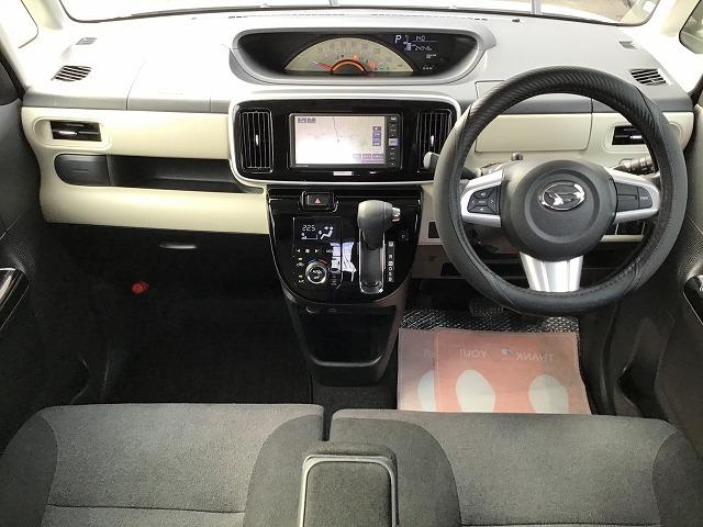 ムーヴキャンバス Xブラックインテリアリミテッド SAIII 純正ナビ 全方位モニター 両側パワースライドドア プッシュスタート スマートアシスト アイドリングストップ機能 フルセグTV Bluetooth機能 禁煙車(24枚目)