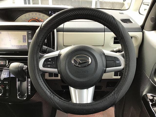 ムーヴキャンバス Xブラックインテリアリミテッド SAIII 純正ナビ 全方位モニター 両側パワースライドドア プッシュスタート スマートアシスト アイドリングストップ機能 フルセグTV Bluetooth機能 禁煙車(25枚目)