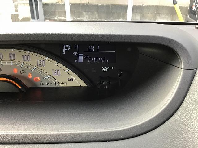 ムーヴキャンバス Xブラックインテリアリミテッド SAIII 純正ナビ 全方位モニター 両側パワースライドドア プッシュスタート スマートアシスト アイドリングストップ機能 フルセグTV Bluetooth機能 禁煙車(26枚目)